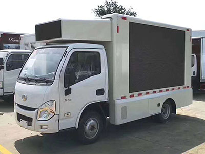 跃进小福星S70宣传车