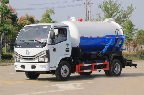 Pangkalahatang Paglalarawan at Mga Bentahe ng Vacuum Sewer Truck