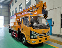 国六东风多利卡13.5米蓝牌高空作业车