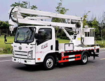 国六解放V虎13.5米高空作业车