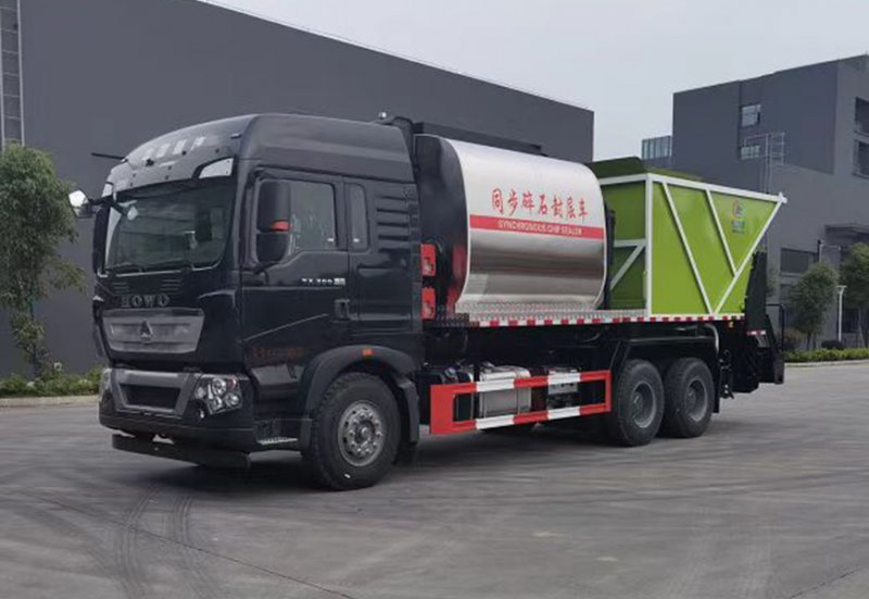 程力专汽重汽豪沃后双桥公路养护同步碎石封层