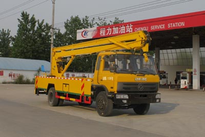 东风高空作业车(CLW5110JGKE5)
