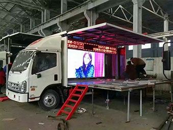 康瑞H2/18-49平米流动舞台车