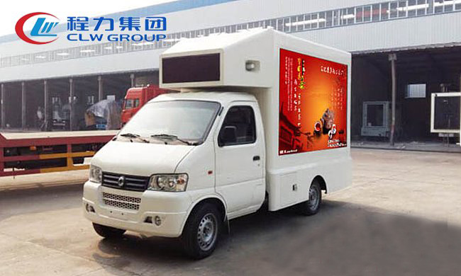 东风俊风led广告车