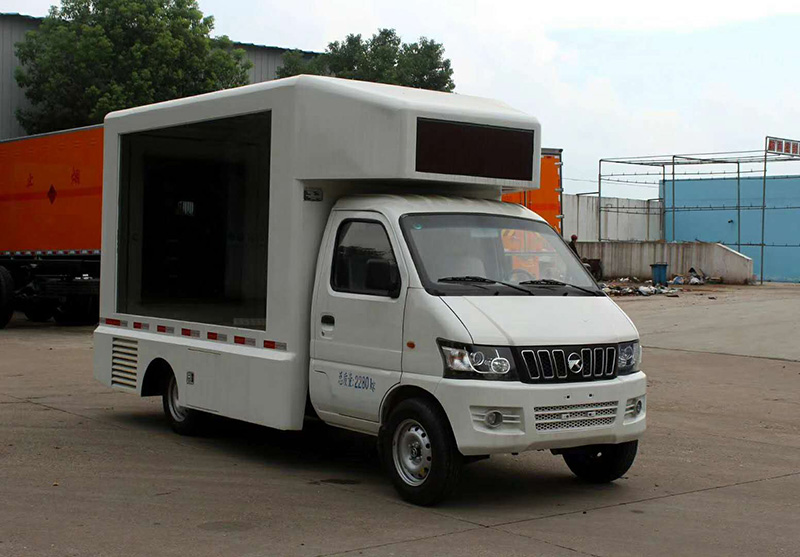 凯马CLW5022XXCK5 LED广告宣传车