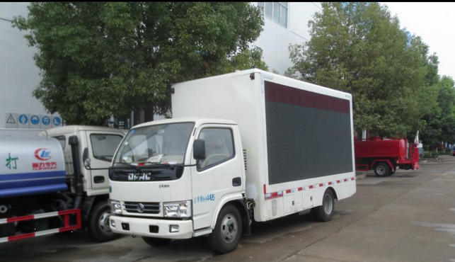 东风锐铃LED广告宣传车(CLW5041XXC4)